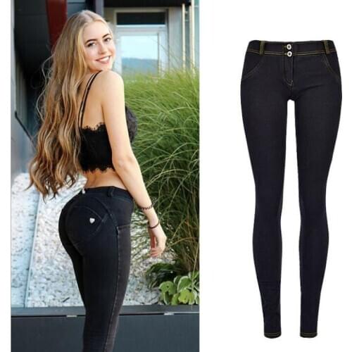 Hot 2020 New Peach Hip Pants Fitness Master Large Size Pure Black Stretch Low Waist Denim Trousers