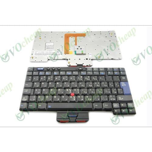 New Notebook Laptop keyboard for IBM Thinkpad X40 X41 Black AR AB Arabic Layout - 93P4609 93P4608 648Z1C SP88-AR WLP-S8YBJ