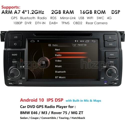 1 Din Android 10 GPS Navigation For BMW E46 M3 Rover 75 Coupe 318/320/325/330/335 Car Radio Multimedia DVD PlayerStereo