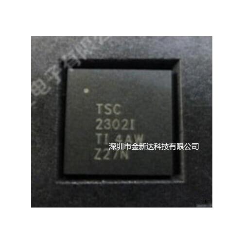 100% New&original TSC2302IRGZ TSC2302I TSC23021 QFN-48 In Stock