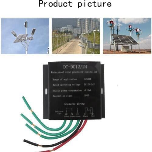500W DC12V/24V Automatic Switch Waterproof Wind-driven Generator Controller Regulator with Battery Charge Function