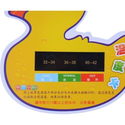 Cartoon LCD Water Temperature Meter Baby Take Shower Thermometer Bath Thermometer Wholesale