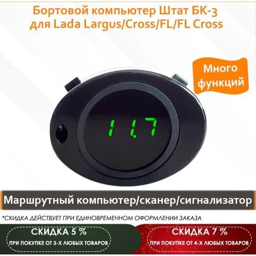 Инструменты для программирования и разгона Maviko China At AliExpress