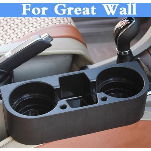 Car Seat Cup Drink Phone Holder Portable Glove Box Organizer For Great Wall Hover M1 Hover M2 M4 Pegasus Peri Safe Sing RUV