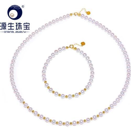 [YS] 18K Gold Au750 4-5mm White Chinese Freshwater Cultured Pearl Necklace/Bracelet Set Fine Jewelry
