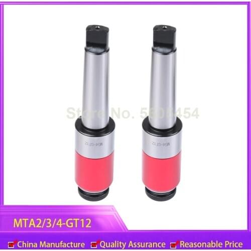 GT12 Tap chucks Overload protection MORSE tapper tapping holder MTA2-GT12 MTA3-GT12 MTA4-GT12 MTA2-GT24 MTA3-GT24 MTA4 -GT24