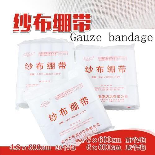 Emergency Supplies Medical PET gauze Bandage Wound Sports Nursing Bandages For First Aid Kits Accessories family Self care