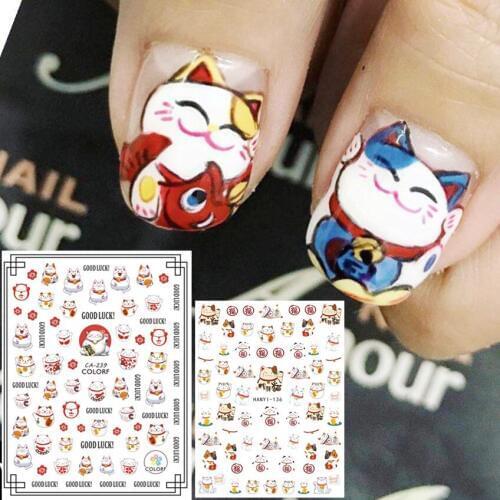HANYI series LINE hanyi-134-135-136 3d nail art stickers decal template diy nail tool decorations