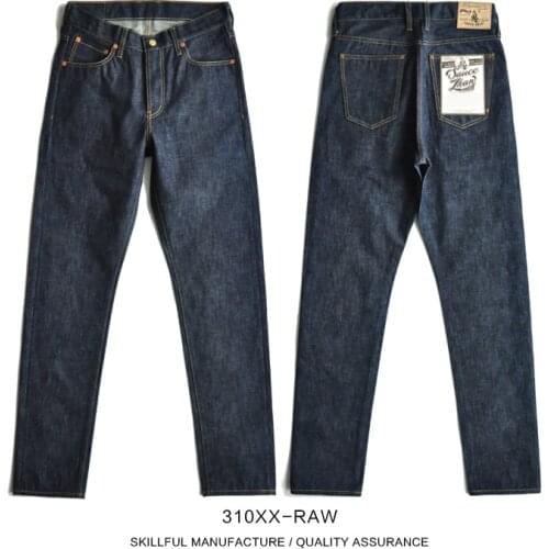 SauceZhan 310XX-RAW Mens Slim Fit Jeans Jean Selvedge Mens Jeans Brand Raw Denim Men Jeans Men Jeans Unsanforized Denim