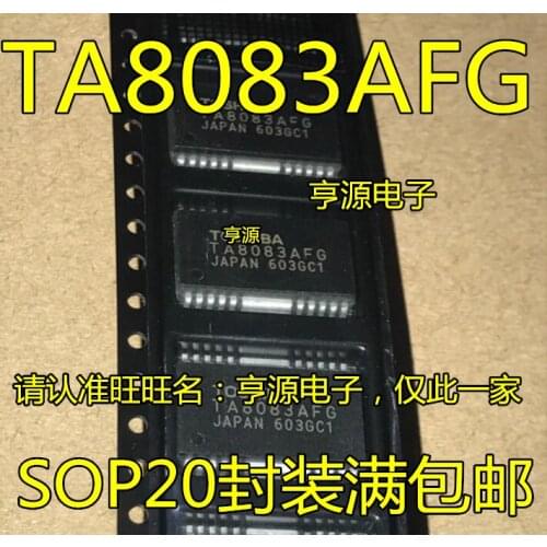 100% New&original TA8083 TA8083FG TA8083AFG SOP20