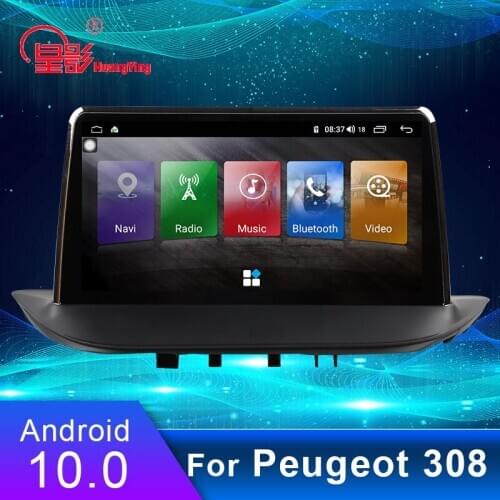 Android 10 car multimedia player GPS radio WIFI 4G LTE GPS navigation audio video DVD system for PEUGEOT 308 2007-2013