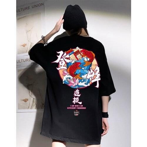 Men Hip Hop T Shirt Streetwear Harajuku Floral T-Shirt Oversize Summer Short Sleeve Tshirt Loose Cotton Tops Tees HipHop