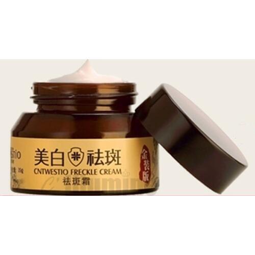 Whiten Freckle Removing Chloasma Removing Freckles Spot Sunburn Removing Freckle Cream