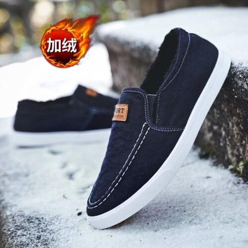 Men Sneakers Winter Mens Shoes Antiskid Sports Shoes Zapatillas Hombre Chaussure Homme