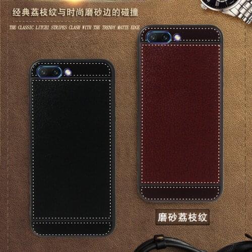 SMILE CASE Huawei Honor 8C Phone Cases