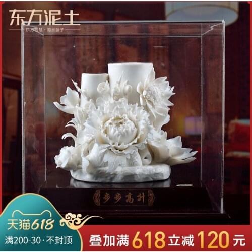 The east mud dehua white porcelain sculpture art ceramic gifts/home decoration furnishing articles stripes