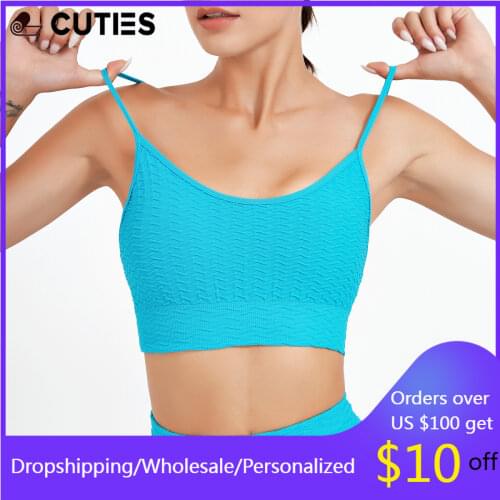 Jacquard Sport Bra for Women Solid Push Up Yoga Bra Workout Backless Quick Dry Sport Top Fitness Shock Proof Gym Active Bra 2021