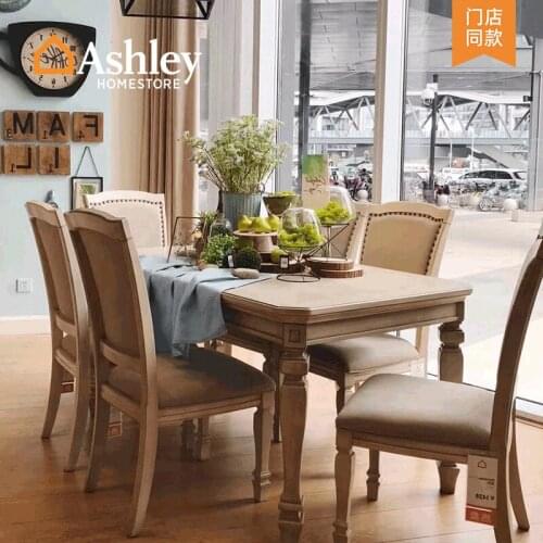 American household American eat chair white wooden soft mat chair 2 D693 to restoring ancient ways