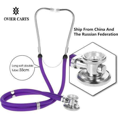 Stethoscope for nurses Medical Stethoscope Dual Headed Double Tube Professional Stethoscope Doctor Medical Equipment Portable