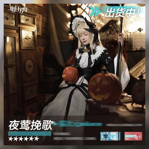 Game Arknights Nightingale Skin Elegy Dress Cosplay Costume Women Feast of Witchcraft Cos Gorgeous Outfit H