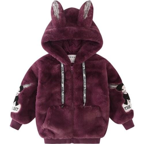 LOVEYUKAI Jackets For Girls