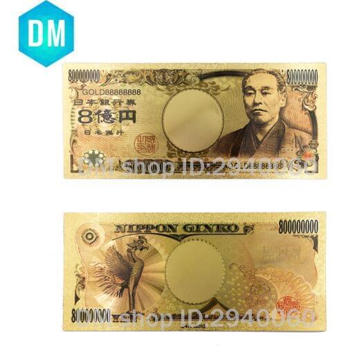 NEW Japan Gold Banknote 800 Million Yen 24K 999 Gold Plated Banknote as Souvenir Banknotes Collectible Gold Foil Banknotes