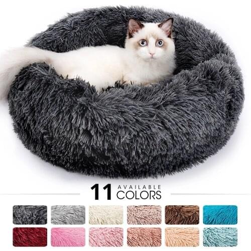 Luxury Long Plush Dounts Dog Bed Basket Calming Bed Hondenmand Pet Kennel Cats House Shag Vegan Fur Donut Cuddler Cats & Dog Bed