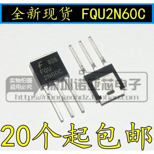 10pcs/lot New FQU2N60C 2N60 TO251 FAIR 600V2A FET