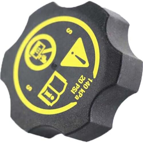 13502353 Tank Kettle Cover