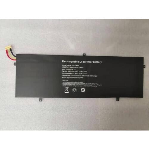 3282122-2S Battery For Jumper For EZBook 3 Pro V3 V4 LB10 P313R WTL-3687265 HW-3687265 3587265P 3585269P 7lines and 8lines