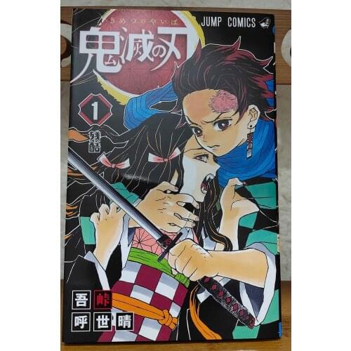 Booking, send out after 45 days) Random 1 Book Demon Slayer Vol 1-23 for select Japan Youth Teens Adult Manga Book Japanese