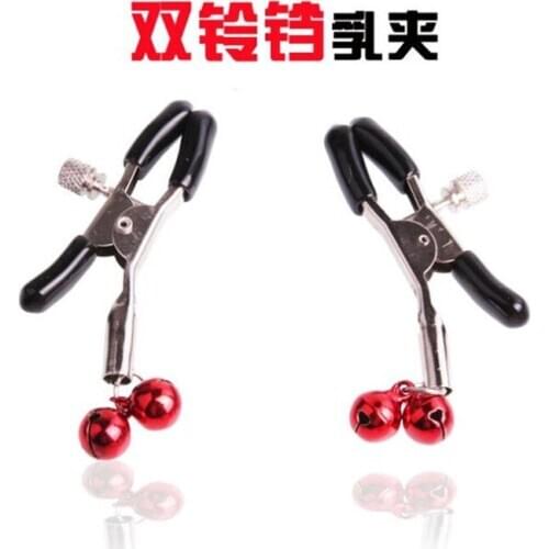 Metal Clips Nipple Clitoris Labium Clamps Flirting Bondage Adult Game Chained Stimulate Massage Breast Sex Toys For Couple B004