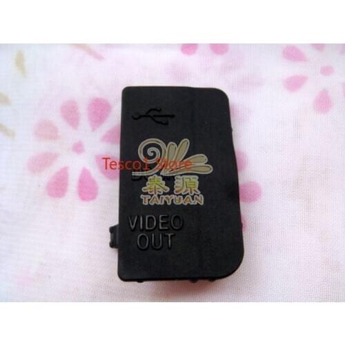 New Original USB Rubber Repair Part For Nikon D80 Left Cover USB DC In Video Out Cover