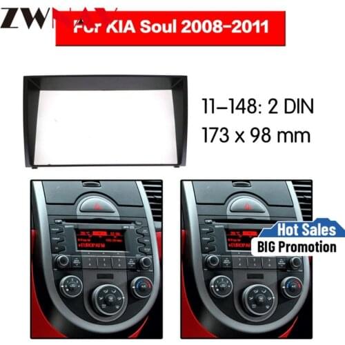 Car DVD Player frame For 2008-2011 KIA SOUL 2DIN Auto AC Black LHD RHD Auto Radio Multimedia NAVI fascia