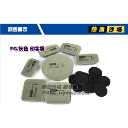 LWH helmet / M88 helmet / memory sponge / MSA lettering / head cushion damping module