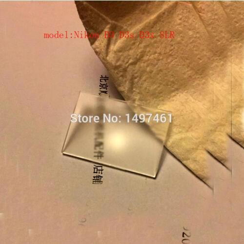 1PCS internal matte focus screen/ Frosted glass parts For Nikon D3 D3x D3s SLR