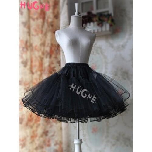 Black White A-line Organza Lolita Petticoat
