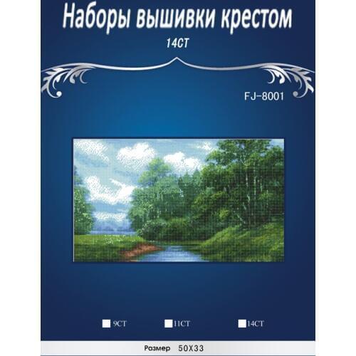 Similar DMC threads Green Forest spring DIY Handmade Counted Cross Stitch Needlework Set Embroidery Kit Home Decoration 14CT