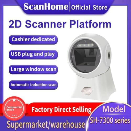 ScanHome Platform Supermarket Electronic Payment Barcode scanner QR PDF417 code screen Scanner fixed Platform SH-7300