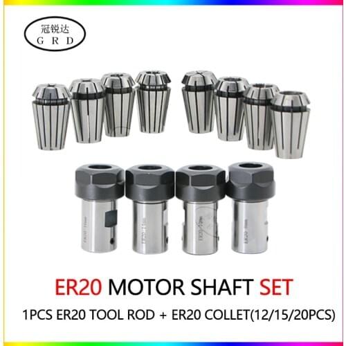 1 set C25 ER20 8/10/12/14/15/16/19mm motor shaft Engraving machine tool holder+12/15/20pcs collet chuck ER tool holder spindle