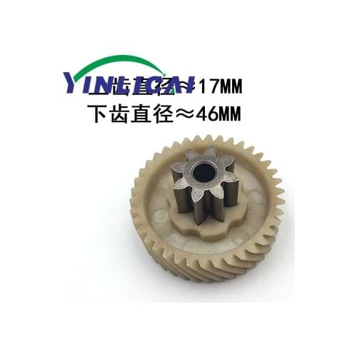 1PC New Iron Gear for X128 6129 Shredder 8T-39T Repair Parts