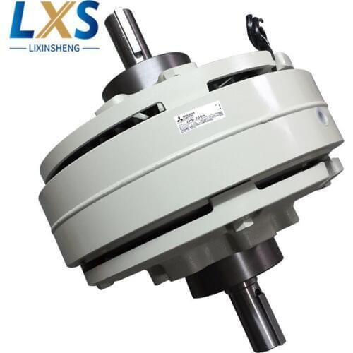 200(N.m)/59kg Two Shaft Magnetic Powder Clutch & Brakes ZKB-20BN Magnetic Powder Clutch For Printing Machine