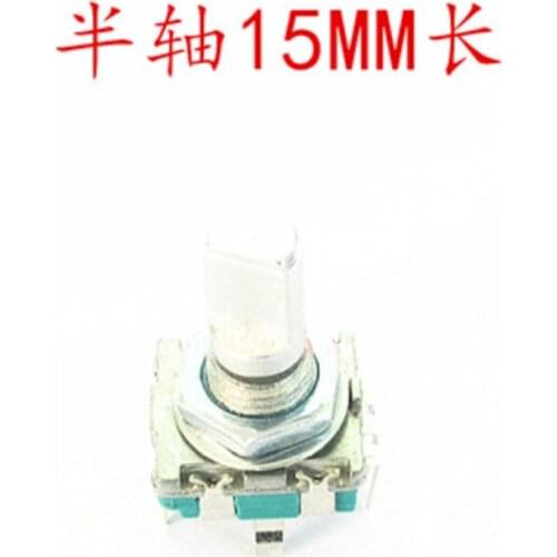 5pcs EC11 rotary encoder encoder switch EC11 digital potentiometer with switch five-leg handle length 15MM