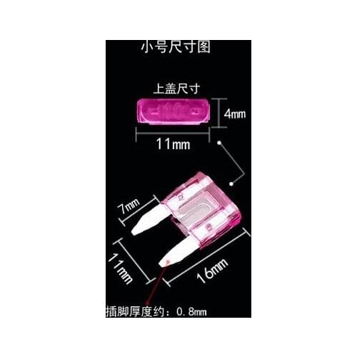 Car Fuses 40AMP Size:11*4*9 mm New and orignal