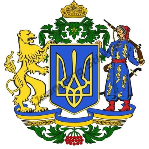 Large State Emblem of Ukraine Colorful Car Stickers Funny Auto Window Decal Bumper Window Trunk Cover scratches Decals KK14x14cm