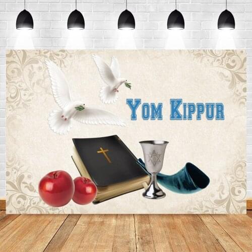 Yeele Rosh Hashanah Photography Backdrop Prop Photocall Portrait Yom Kippor Party Decor Background Photographic For Photo Studio