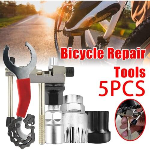 4pcs/5pcs Bicycle Repair Tool Bottom Shaft Disassembly Flywheel Disassembly Chain Disassembly Crank Disassembly