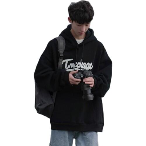 Hoodies Grain Son Mr. Spring Han Edition Easing Trend In mens Fleece Kangaroo Pocket Japanese Leisure Joker Coat
