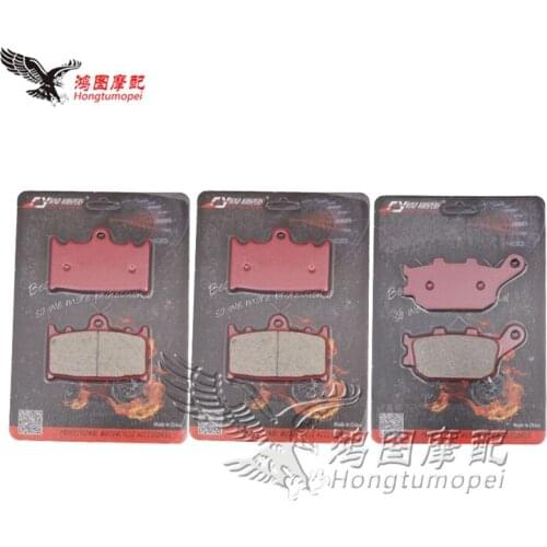 Motorcycle Front & Rear Brake Pads Disks For Suzuki GSF 650 1250 Bandit 2007 2008 2009 2010 2011 2012 2013 SV 1000