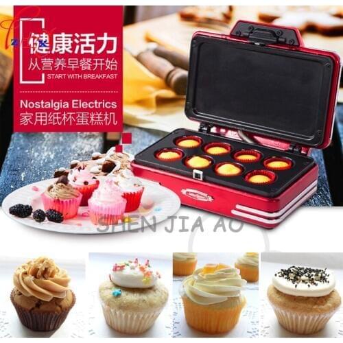 RCKM700 Electric Household Paper Cup Cake Machine Mini Baking Machine Paper Cup Cake Machine 220V 750W 1pc